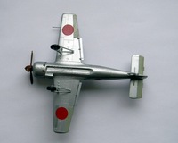 Ki-115 1/72 Special Hobby