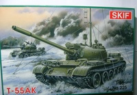 Т-55 1/35 от Скифа