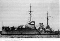 Линейный крейсер "Фон дер Танн", 1:250, самоделка