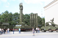 Пусковая установка 9А83 ЗРС С-300В ВДНХ, Москва
