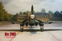 1/72 Ильюшин Ил-2M3/Tamiya+Eduard