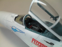 Су-27 М:48 AKADEMY (вторая жизнь)