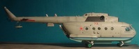 ОКБ Миля М.Л. Ми-14ПЛ, 1:72, конверсия-самоделка (готово)