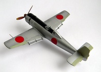 Ki-115 1/72 Special Hobby