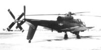 Lockheed AH-56А Cheyenne, 1:72, самоделка