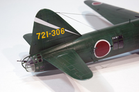 Mitsubishi G4M2E Betty Hasegawa 1/72 (готово)
