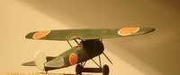 Fokker E.V, 1:72, самоделка (готово)