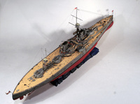 HMS Dreadnought 1/350 Звезда