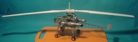 ХH-серия: HughesKellett XH-17, 1:72, самоделка (готово)