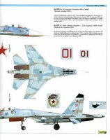 Су-27 "Flanker-B",1/48-Academy от Евгений