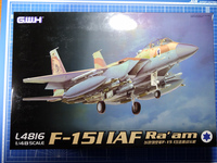 F-15I Ra'am GWH 1/48
