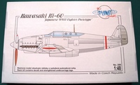 Kawasaki Ki-60 (Planet models)
