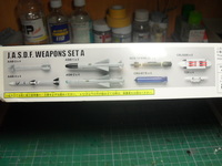 Mitsubishi F-2B (M 1:48 HASEGAWA) (ГОТОВО)