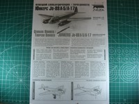 Ju-88 A5/A17 / Zvezda / 1:72