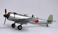 Ki-115 1/72 Special Hobby