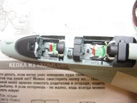 Постройка МиГ-29 УБ от фирмы "ACADEMY", 1:48