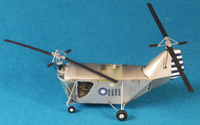 Chu CJC-3, 1:72, самоделка (Готово)