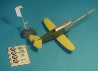 ХP-серия: Curtiss XP-1C, 1:72, самоделка