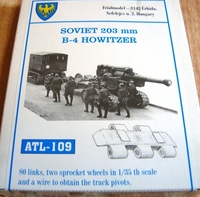 Бр-2  1/35 EE Первая из "Триплекса большой мощности"