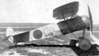 Fokker E.V, 1:72, самоделка (готово)