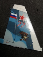 Су-33 (M 1:48 KINETIC)